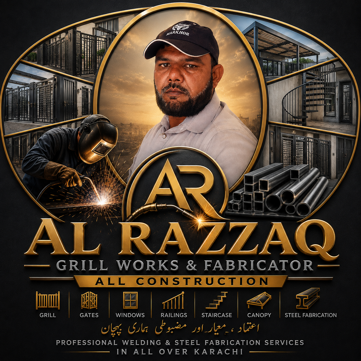 Al Razzaq Grill Works & Fabricator Logo
