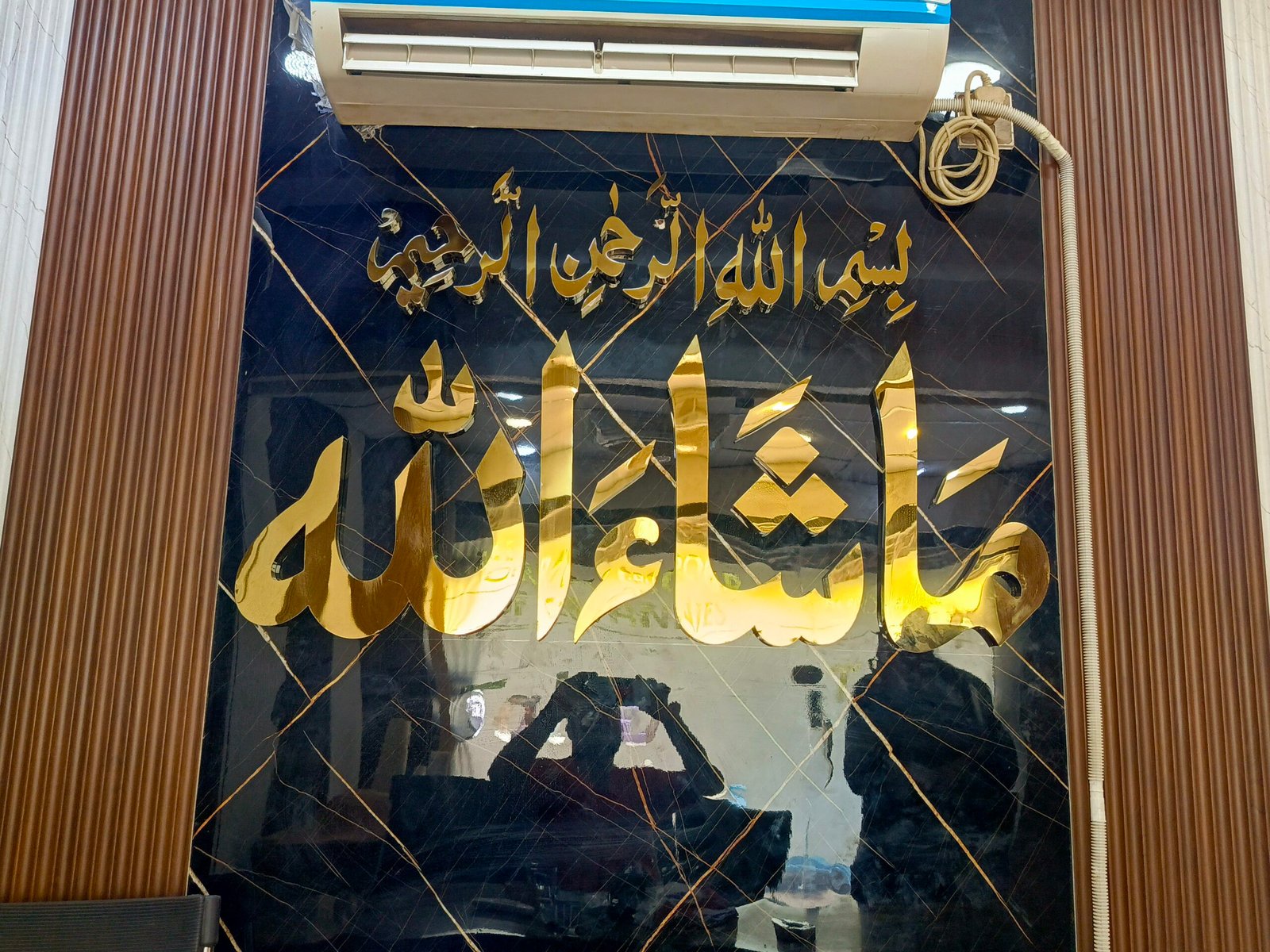 3D metal work decorative fabrication by Al Razzaq Grill Works