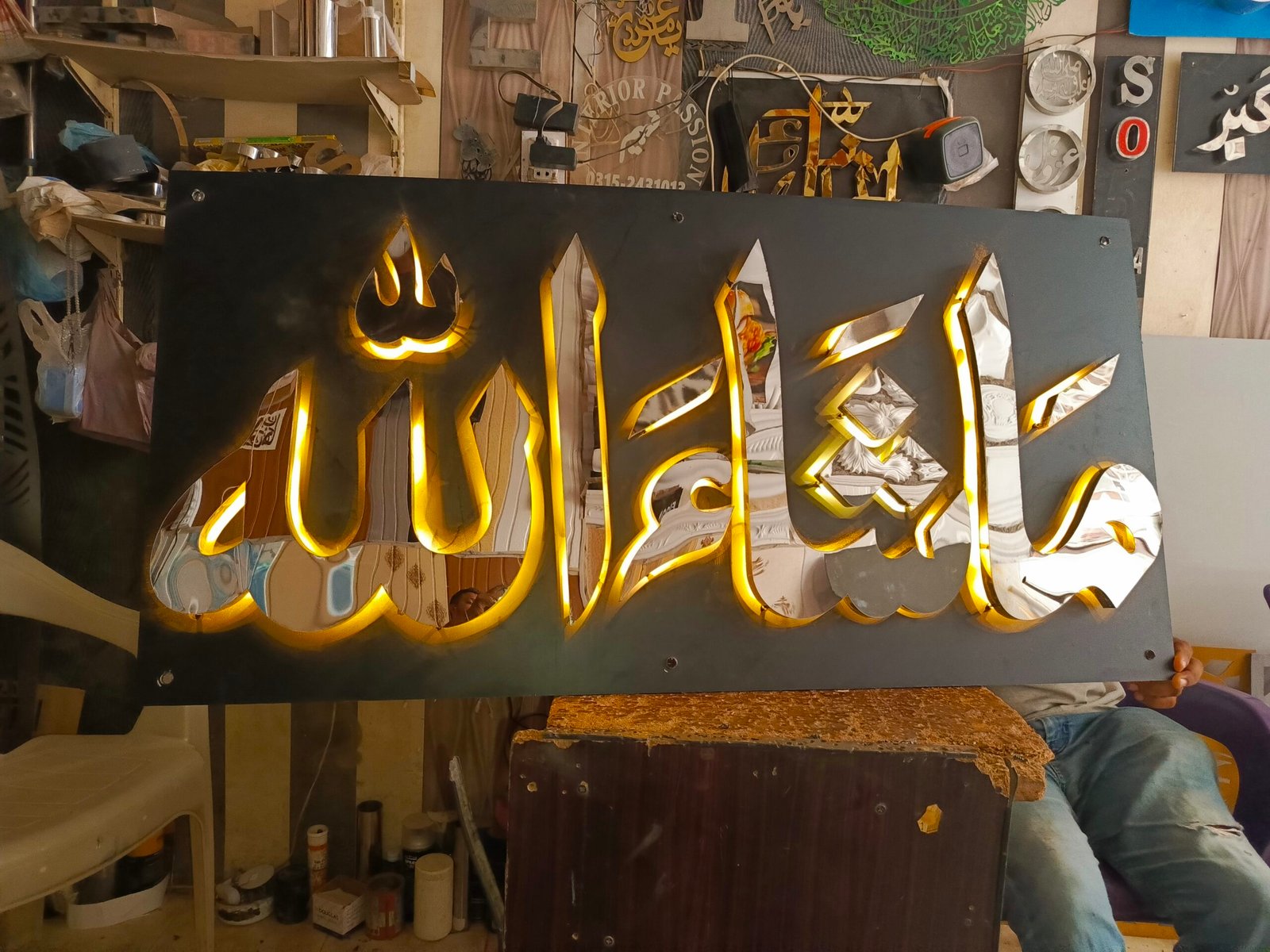 3D metal work fabrication detail by Al Razzaq Grill Works